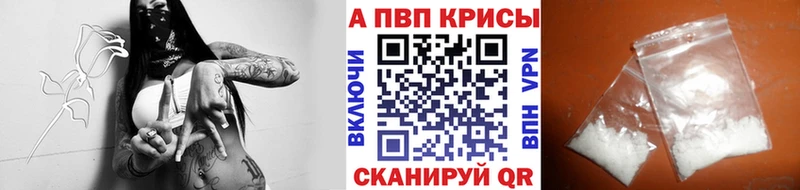 Наркошоп купить Конопля  Амфетамин  Гашиш  Мефедрон  Куса