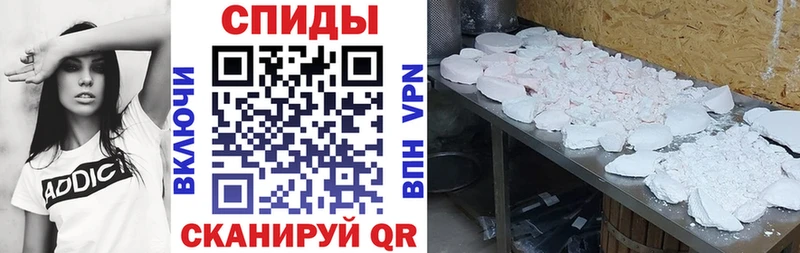 Купить  Куса  Амфетамин VHQ 