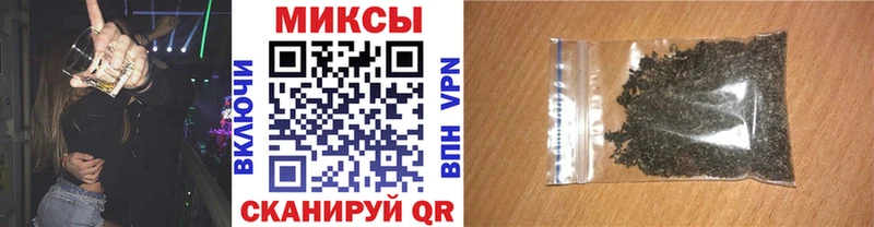 Бутират 1.4BDO  Купить закладки  Куса 