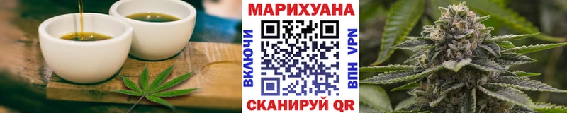 Cannafood марихуана  Купить  Куса 