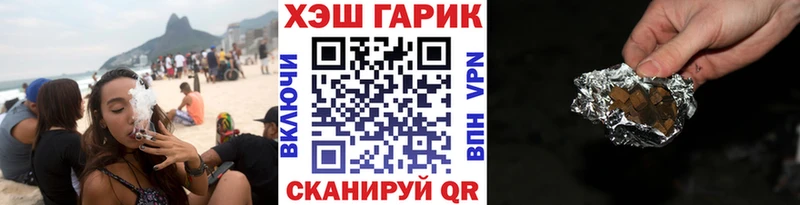 Гашиш AMNESIA HAZE  Купить  Куса 