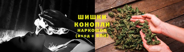меф Краснослободск