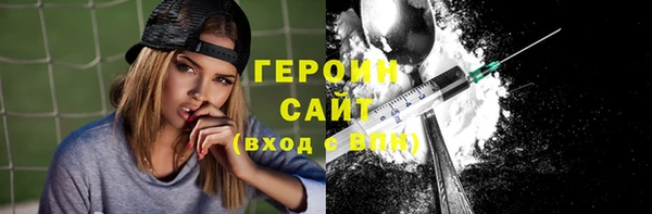 меф Краснослободск