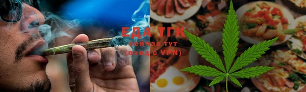 ECSTASY Краснотурьинск