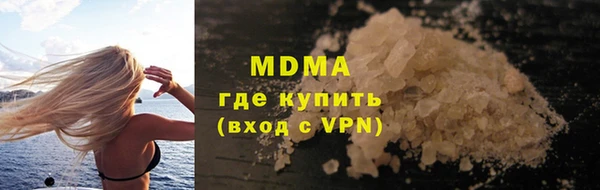 героин Алагир