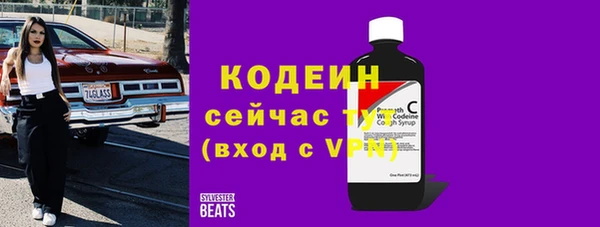 героин Аксай