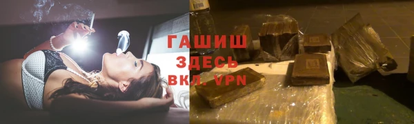 мефедрон VHQ Алапаевск