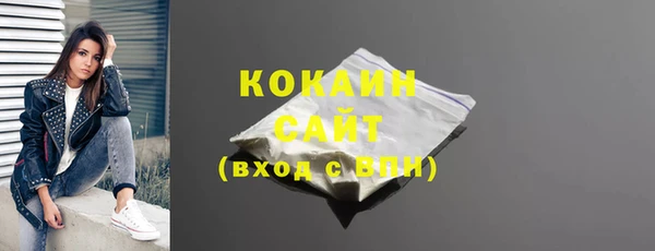 героин Алагир
