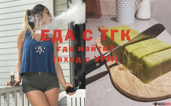 ECSTASY Краснотурьинск