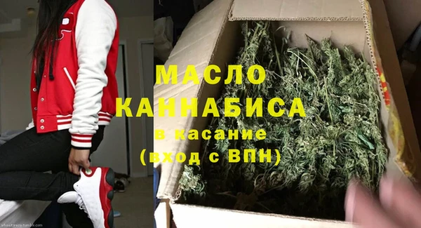 ECSTASY Краснотурьинск