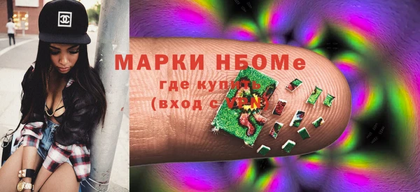 ECSTASY Краснотурьинск