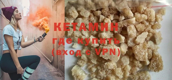 героин Аксай