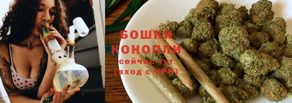 ECSTASY Краснотурьинск