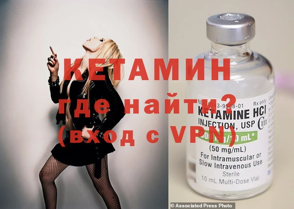 ECSTASY Краснотурьинск