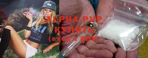 мефедрон VHQ Алапаевск