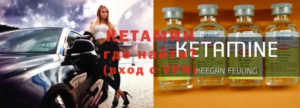 ECSTASY Краснотурьинск